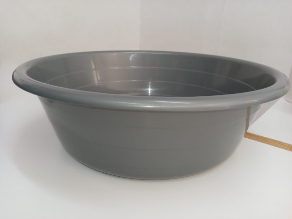 Bathing Basin 56cm
